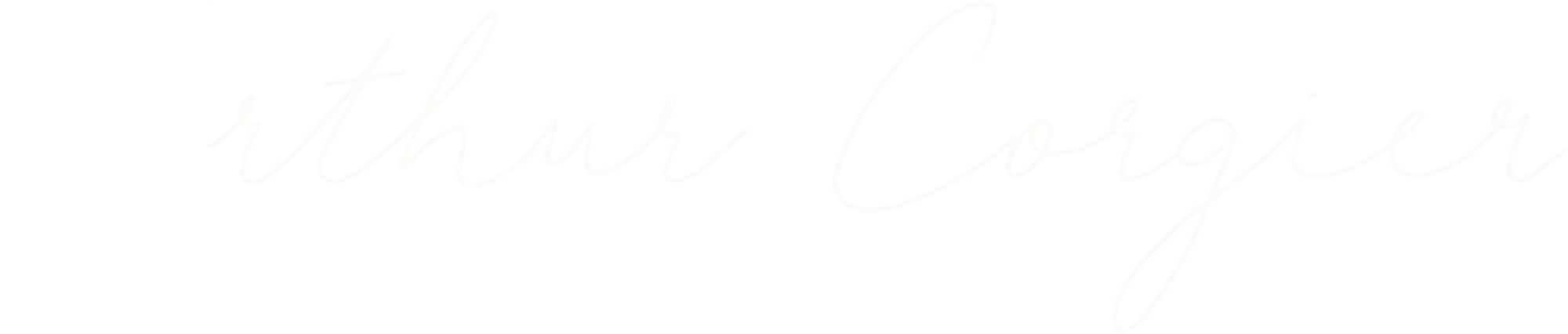 arthur-corgier-photographe-angers-logo-blanc